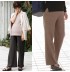 Pantalon coton de grossesse large à longueur réglable