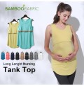Maternity Nursing Bamboo Tank Top 