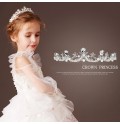 Diadème blanc * argent de cérémonie pour fille