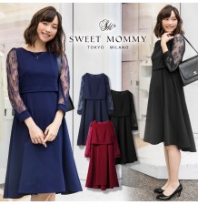 Robe bicolore de grossesse et allaitement