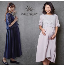 Maternity and nursing lace formal dress