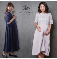 Robe de dentelle de grossesse et allaitement de cérémonie