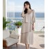 Pink loose-fitting maternity formal dress with 3/4 sleeves