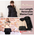 Short length reversible mama coat with baby pouch 