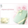 Sweet Mommy Emballage Cadeau