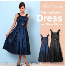 Vestito Cerimonia Premaman Allattamento in Chambray con Sottogonna 