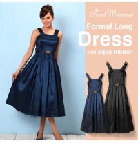 Chambray Maternity Nursing Formal Dress with Petticoat 