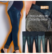 Super warm slim fit maternity winter jeans 