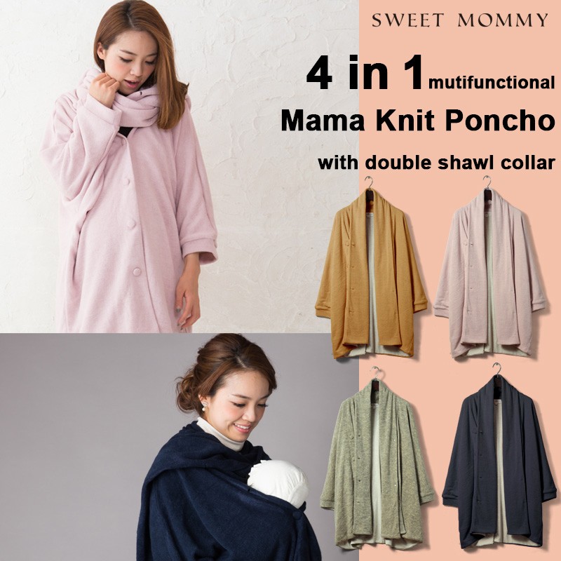 Multifunctional knit maternity and mom poncho