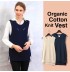 Top tricoté de grossesse et allaitement en coton bio 
