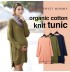 Tunique Pull-over de grossesse et allaitement en coton biologique 