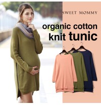 Tunique Pull-over de grossesse et allaitement en coton biologique
