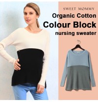 Pull de grossesse et d'allaitement en coton biologique 
