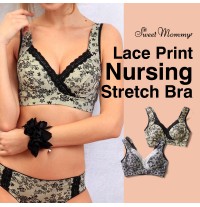 Reggiseno Premaman Allattamento 