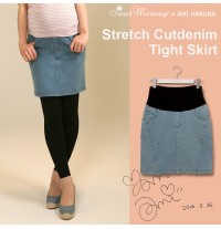 Maternity Stretch Denim Skirt 
