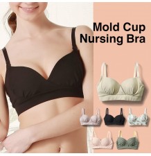 Reggiseno a Coppa Modellata Per Allattamento