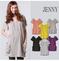 Maternity & Nursing Tunic Top 