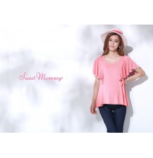 Ruffle and short sleeve maternity and nursing top