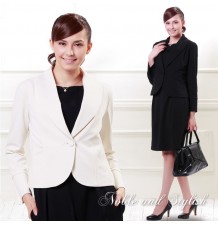 Giacca Premaman Gravidanza