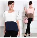 Maternity and Nursing Georgette Top with Adjustable Sleeves 