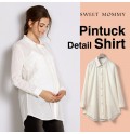 Organic Cotton Maternity Nursing Shirt 2 pcs 