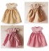 Robe de céremonie fille Demoiselle d'honneur en tissu Chantung rose ou champagne 