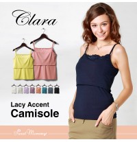 Nursing Camisole Various Colours 