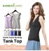 Bamboo Fabric Maternity Nursing Tank 