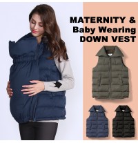 Doudoune de portage sans manches maman enfant avec insert