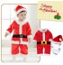 Baby boy Costume Christmas Santa Claus 80cm - 95cm