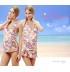 Maillot de Bain de Grossesse et Allaitement 3 Pièces Tankini + Jupe 