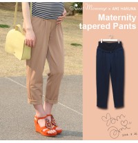 Adjustable Waist Fine Linen Maternity Trousers 