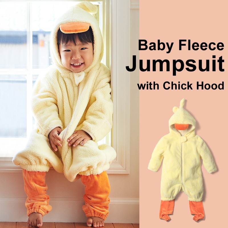 Baby fleece jumpsuit with chick hood