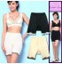 Organic Cotton Body Shaper Series--Reform Inner  