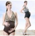Maillot De Bain Grossesse 1 Pièce 