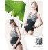 Maillot De Bain Grossesse 1 Pièce 