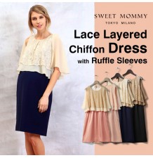 Vestito premaman e allattamento bicolore in chiffon