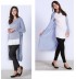 Cardigan premaman e allattamento  con prolunga multiuso
