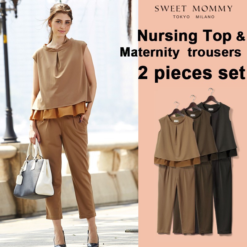Maternity and nursing two-pieces set 