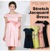 Jacquard Robe de Grossesse et Allaitement 