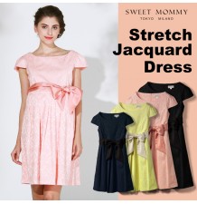 Jacquard Vestito Cerimonia Premaman e Allattamento 