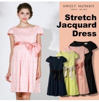 Jacquard Maternity and Nursing Formal Dress 