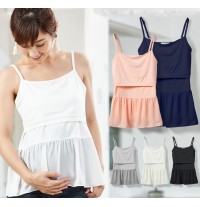 Maternity and nursing tank