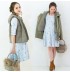 Manteau de portage maman enfant avec insert et gilet