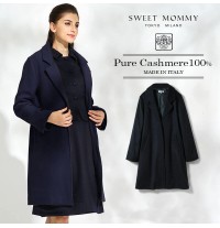 Manteau maman-enfant en cachemire avec insert réglable