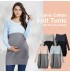 Organic Cotton Maternity Nursing Tunic Sweater 