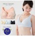 24 hours bra day&night