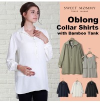 Chemise de grossesse et allaitement + débardeur en bambou