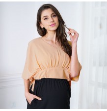 Ensemble de grossesse et allaitement 2 pièces