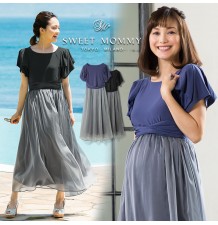 Maternity and nursing two-tone dress